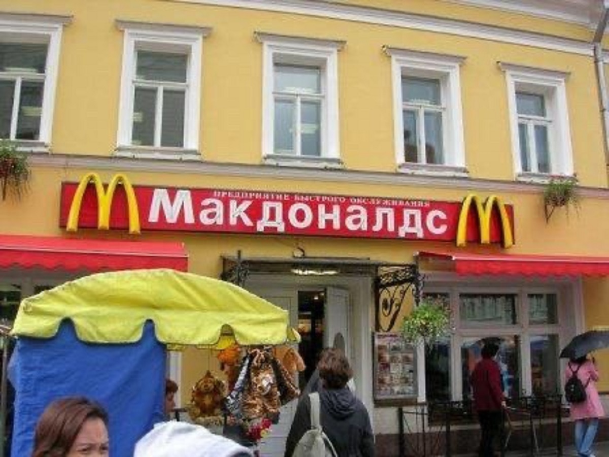 McDonald's in Russia