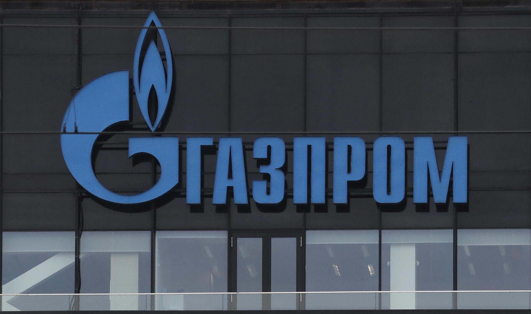 Gazprom gas Russia