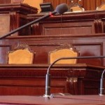 ars aula vuota