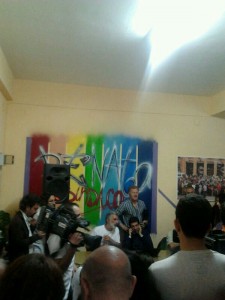 IMG-20130611-WA0001