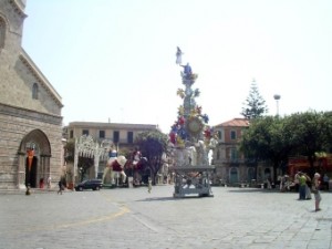 vara