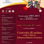 859863_10202434735892393_1545314285_o