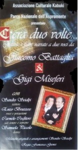 immagine spettacolo 12.2013