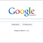 palestine-google_2553758b
