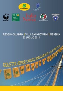 10342991_10204123451987357_2040129373909463646_n