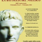 nauloco