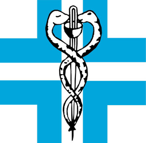 Caduceo piccolo