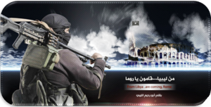 isis