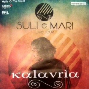 manifesto KALAVRIA DISCO