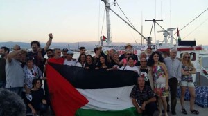 Accorinti Palestine