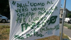tenda messina pinelli