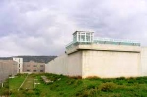 carcere di arghillà reggio calabria