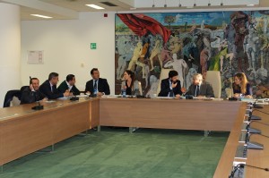 Commissione Vigilanza