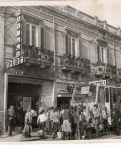 Scuola di Sci pomeridiana 2