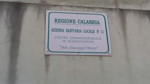 centro sant'eufemia2
