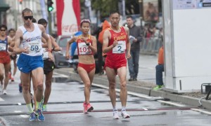 Whang Zhen e cina