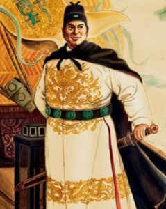 zheng-he