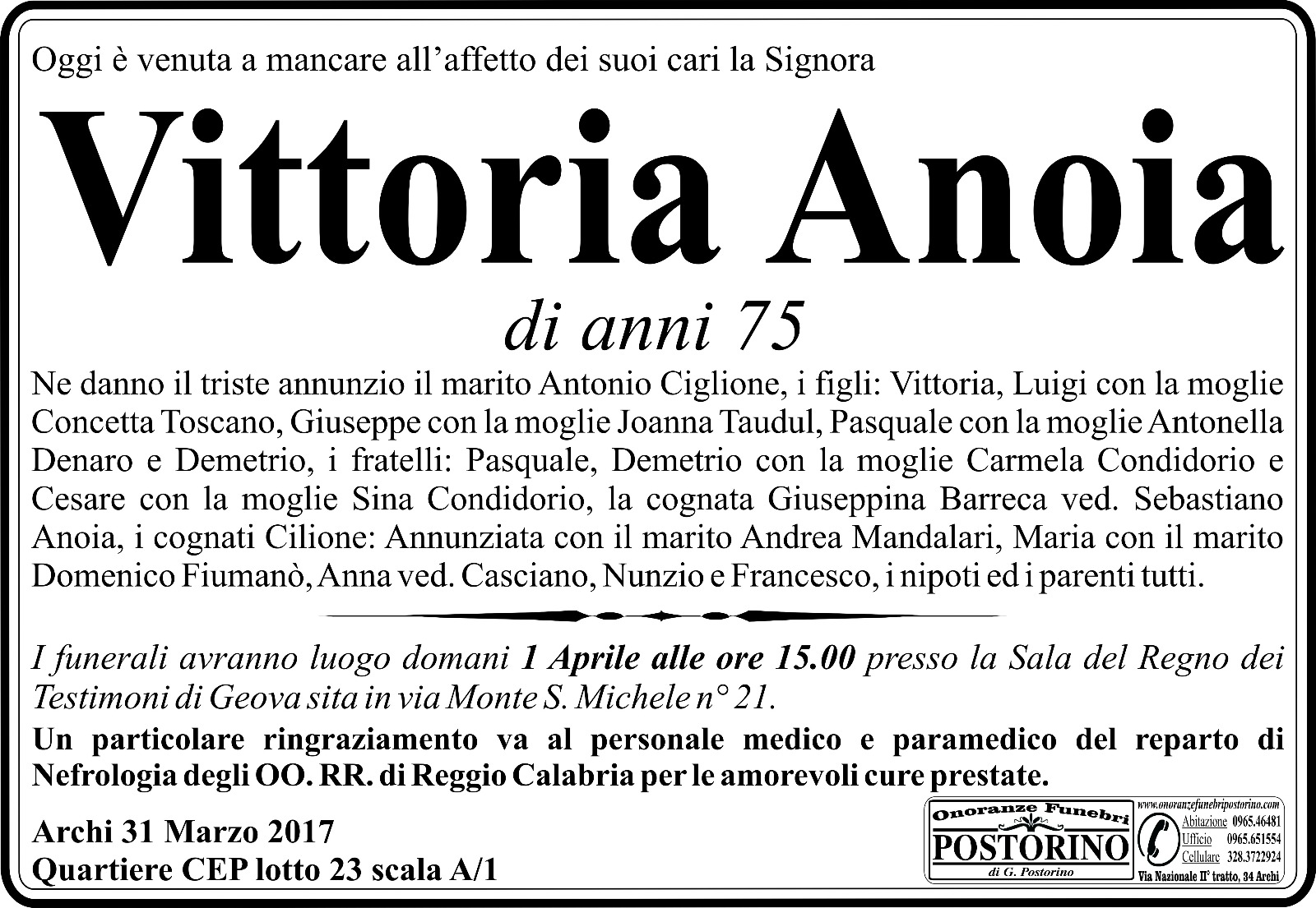 vittoria anoia