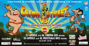 cafon street cinema