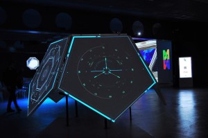 museo multimediale cosenza