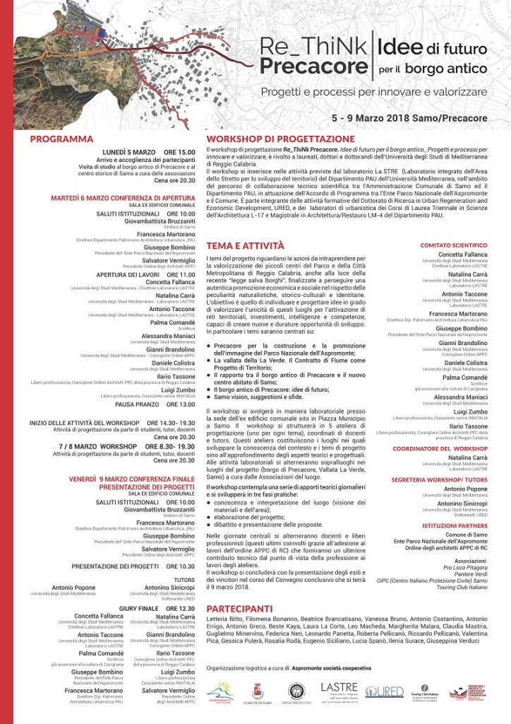 unirc2