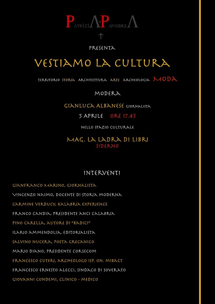 Locandina Papandrea
