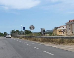ss 106