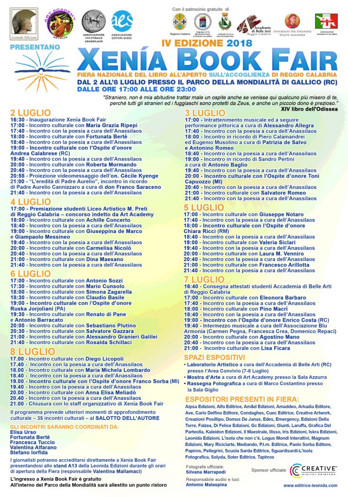 xenia book fest
