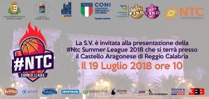 ntc summer festival