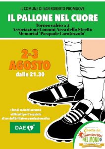 pallone nel cuore