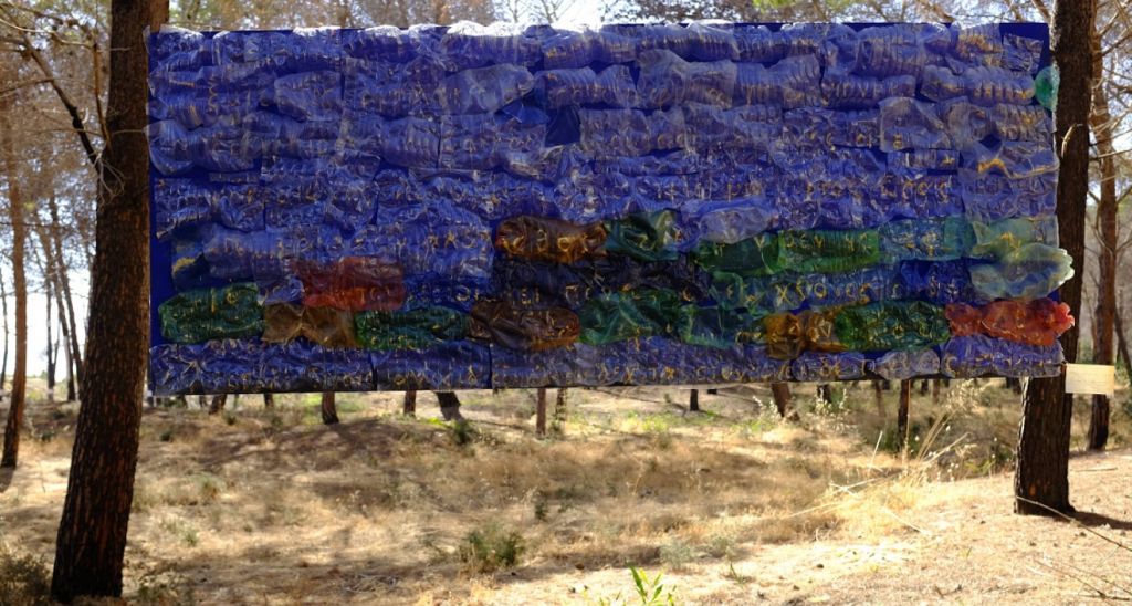 foto opera vincitrice concorso marine litter_ art