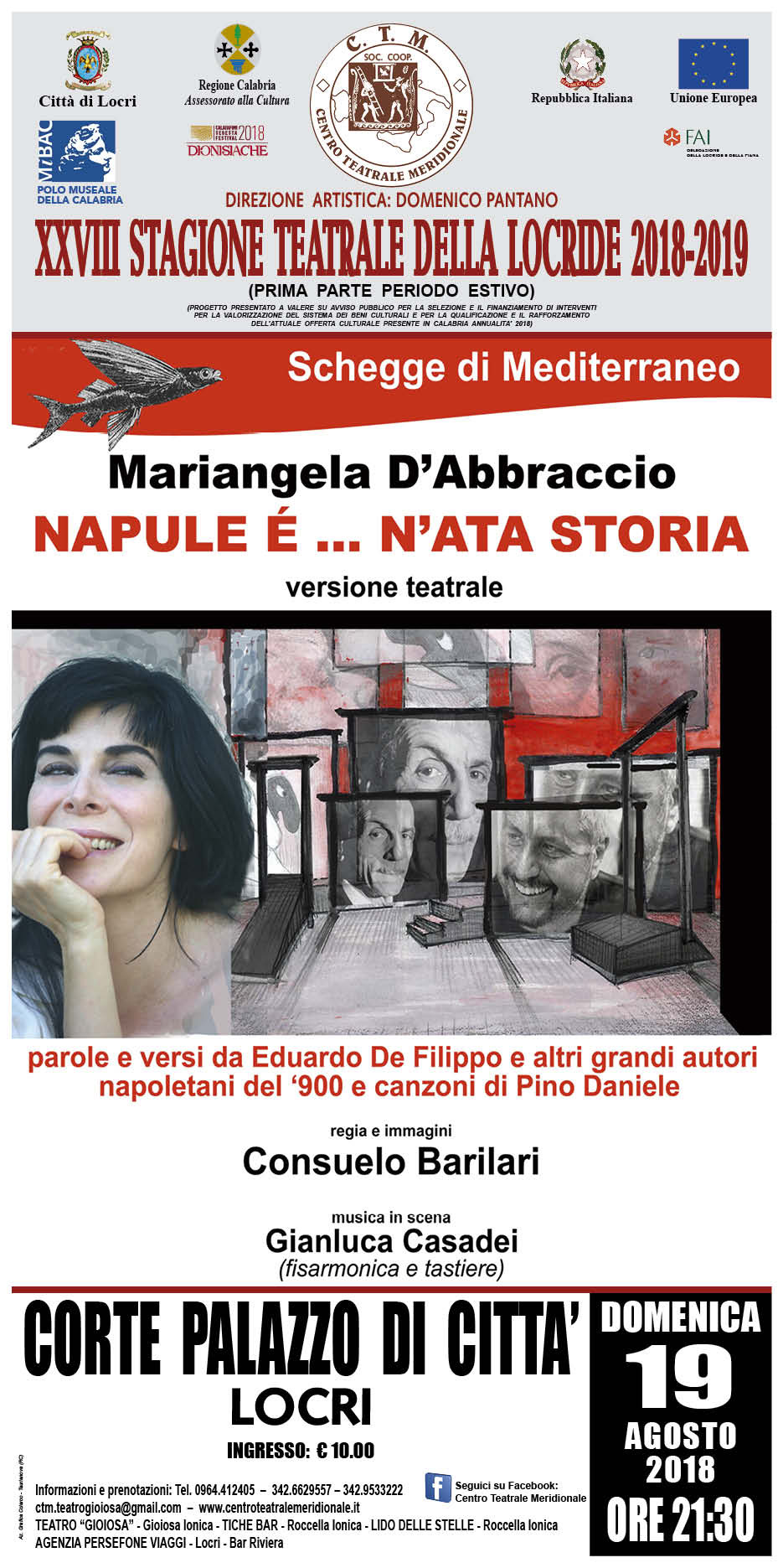 napule è n’ata città