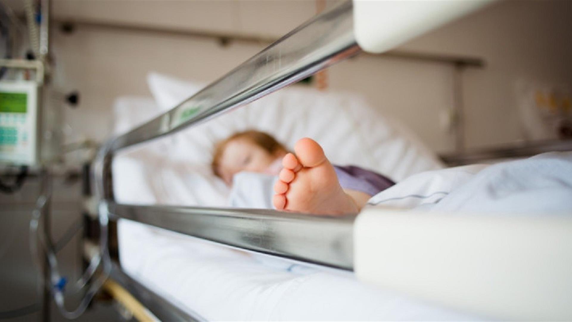 Assistenza disabili