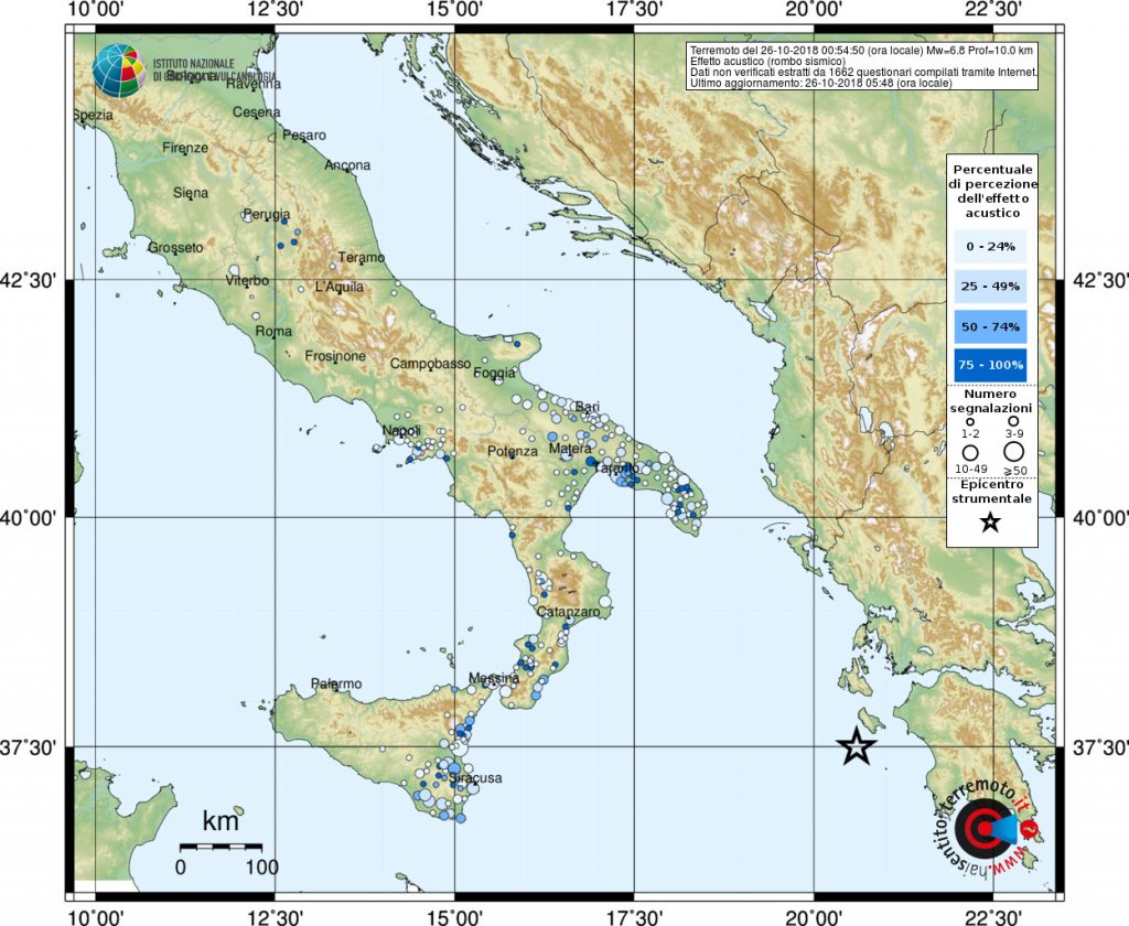 terremoto grecia zante