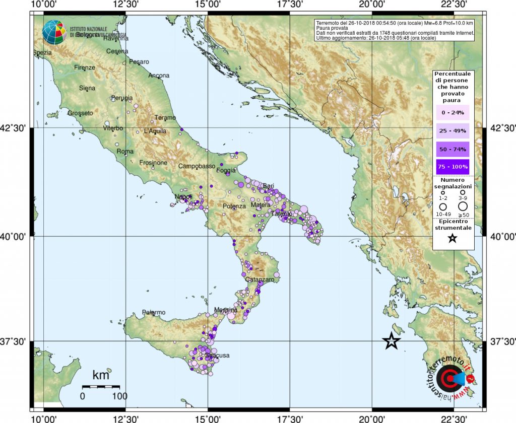 terremoto grecia zante