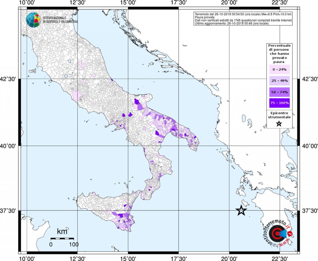 terremoto grecia zante