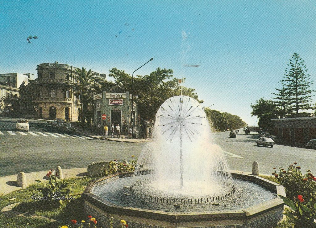 Chiosco Cesare e Piazza Indipendenza Reggio Calabria