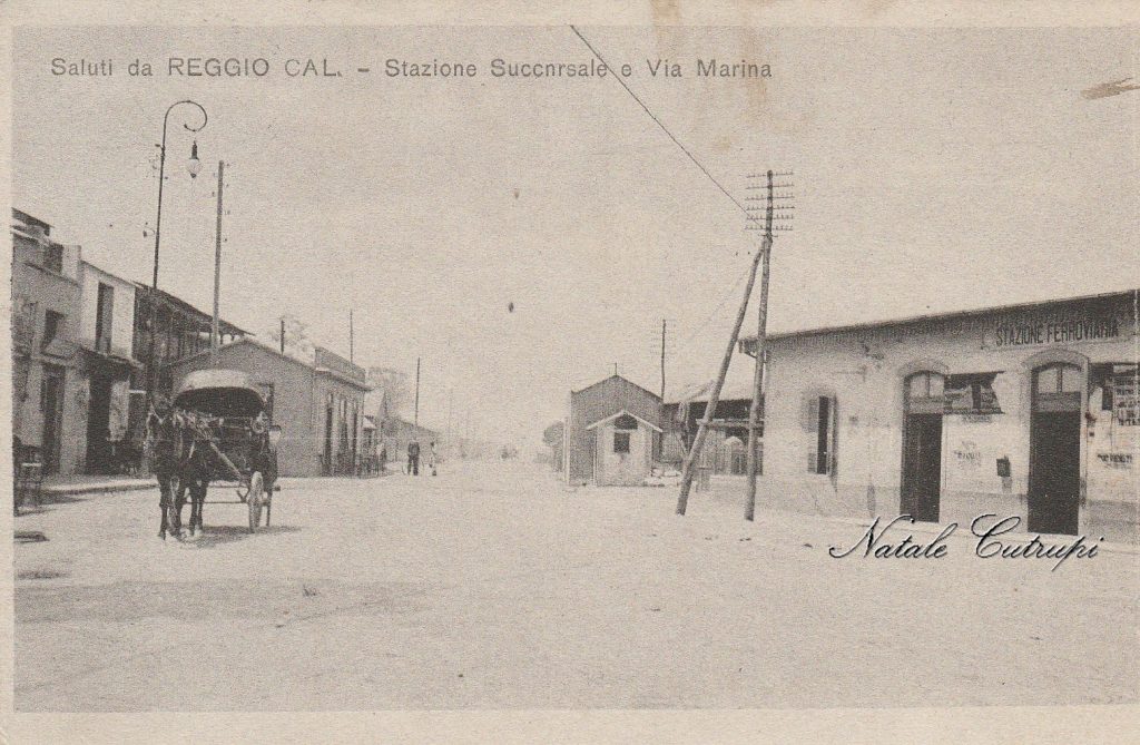 Spazio Cesare Reggio Calabria