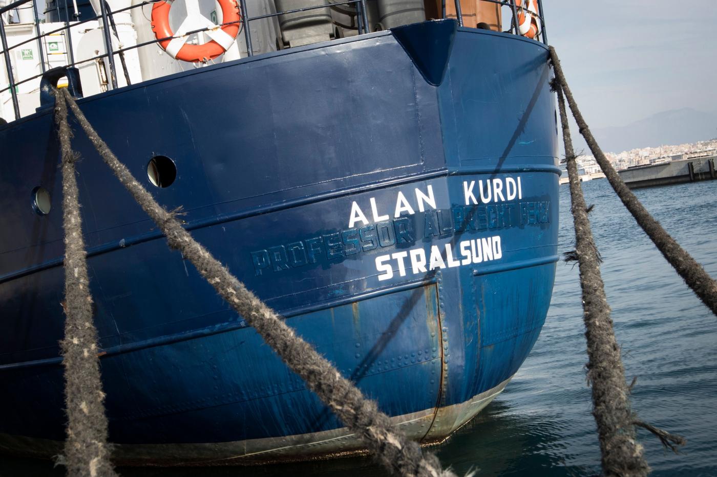 ALAN KURDI (1)