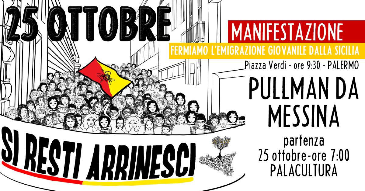 si resti arrinesci