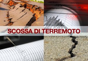 terremoto scossa