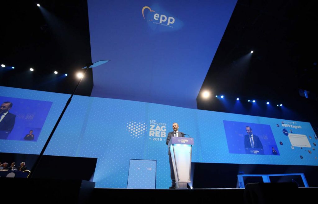seconda giornata del vertice del Partito popolare europeo a Zagabria