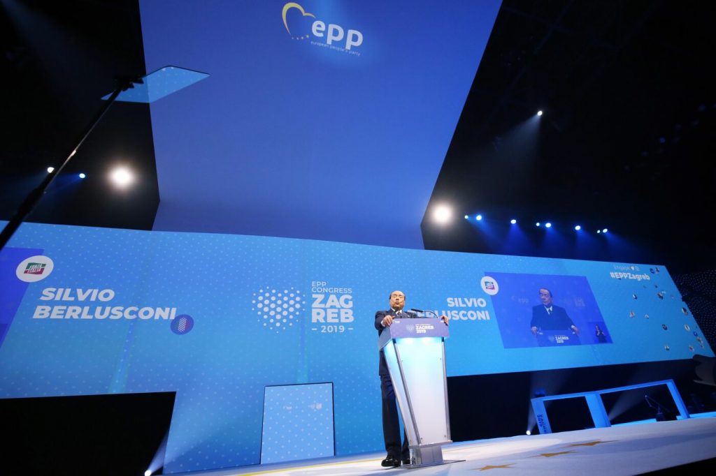 seconda giornata del vertice del Partito popolare europeo a Zagabria