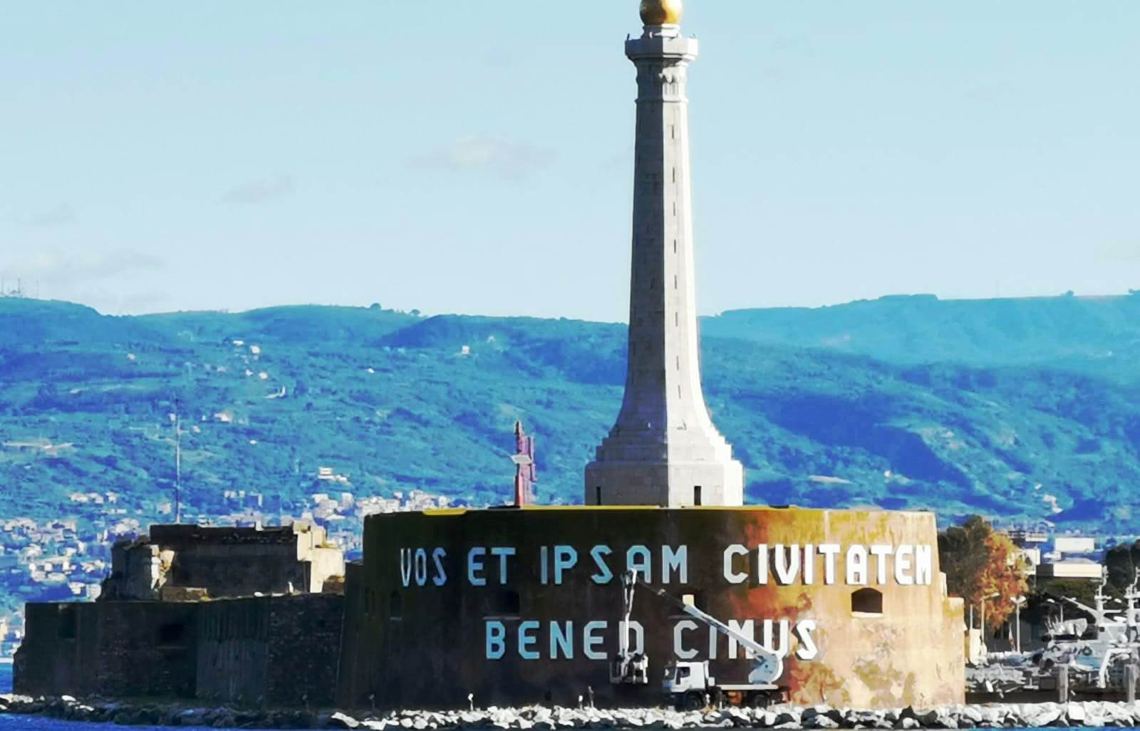 madonnina porto messina lettere (2)