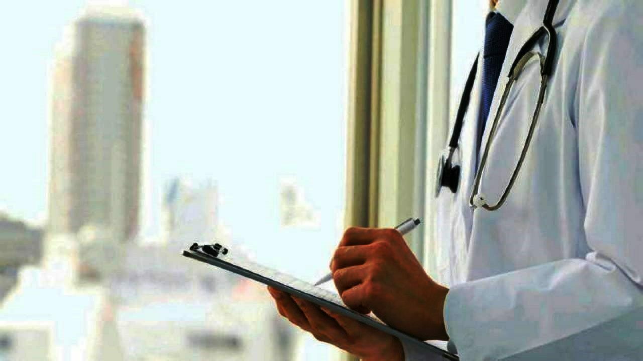 medico