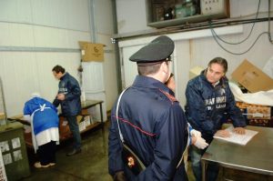 lavoro controlli carabinieri