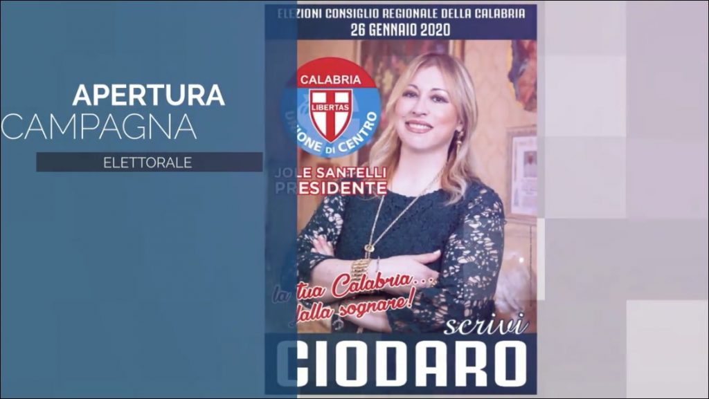 emira ciodaro (