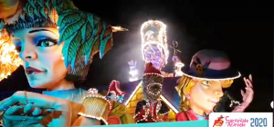 carnevale acireale