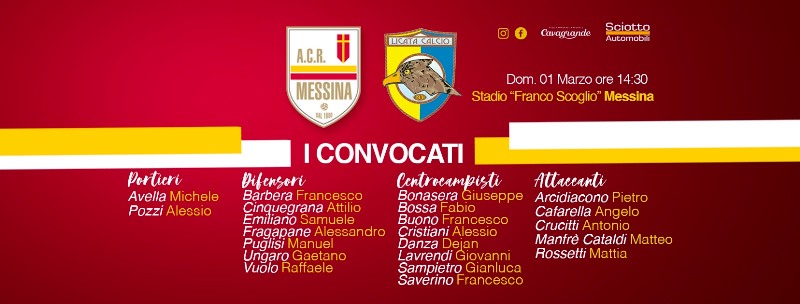 convocati Acr Messina
