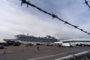 diamond princess